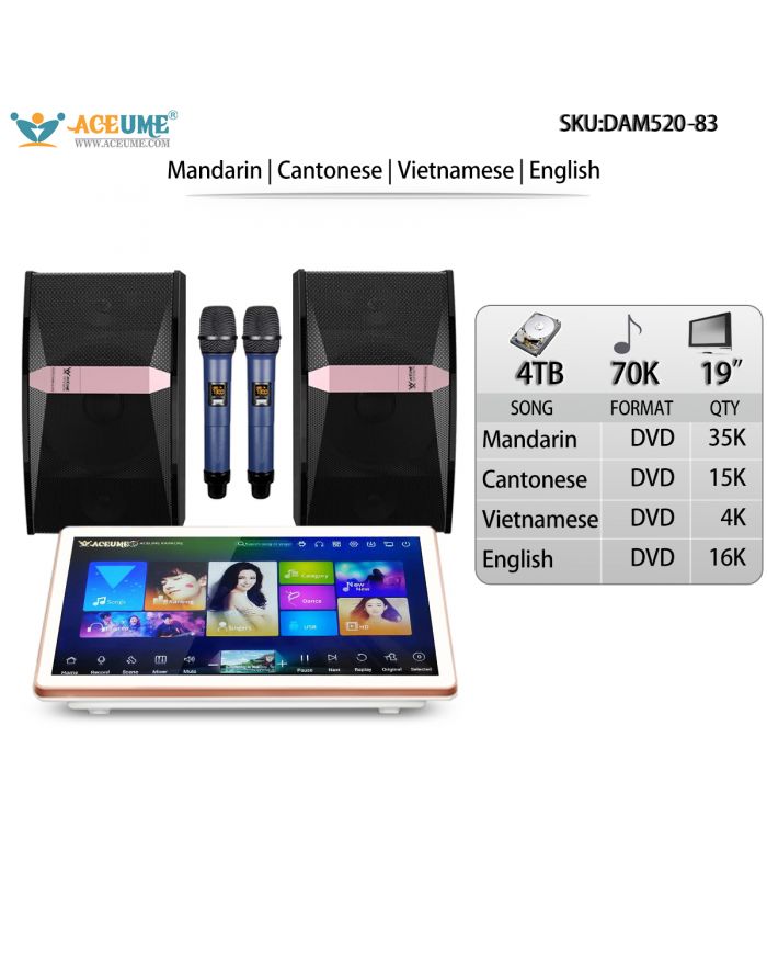DAM520-83 4TB HDD 70K Chinese English Cantonese Vietnamese Songs 19" Desktop Touch Screen Karaoke Player Microphone Speaker Set