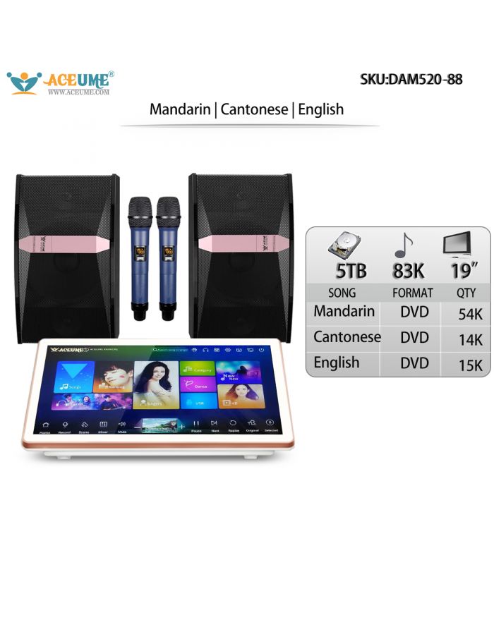 DAM520-88 5TB HDD 83K Chinese Cantonese English Songs 19" Desktop Touch Screen Karaoke Player Microphone Speaker Set