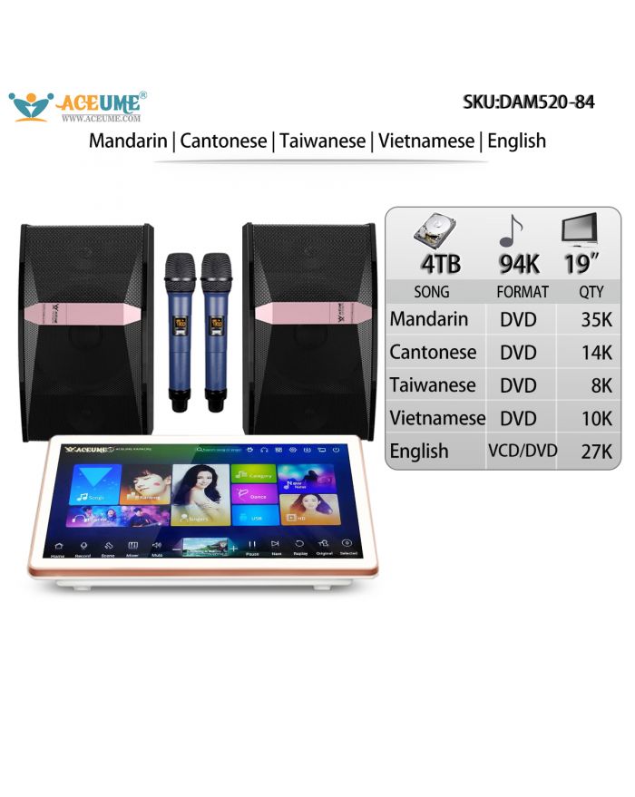 DAM520-84 4TB HDD 94K Chinese Cantonese English Taiwanese Vietnamese Songs 19" Desktop Touch Screen Karaoke Player Microphone Speaker Set