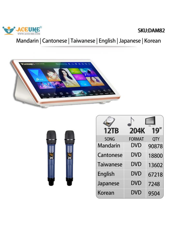 DAM82 12TB HDD 204K Mandarin Cantonese Taiwanese English Janpanese DVD Songs 19" Desktop  Touch screen karaoke player