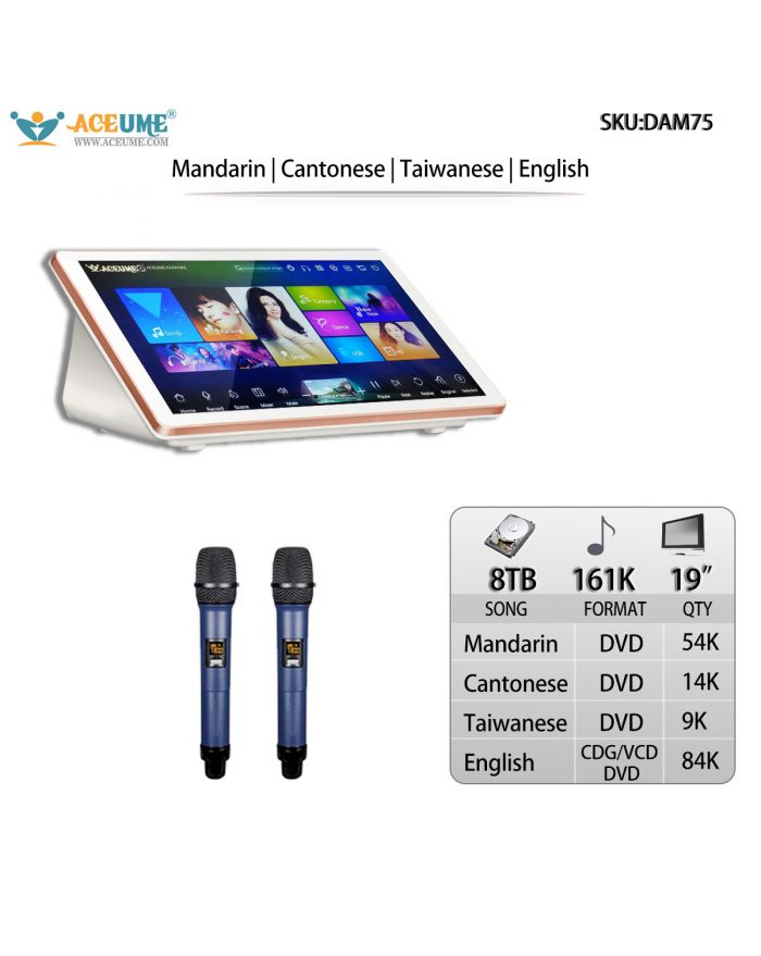 DAM75-8TB HDD 161K Chinese English Cantonese Taiwanese Songs 19" Desktop  Touch screen karaoke player