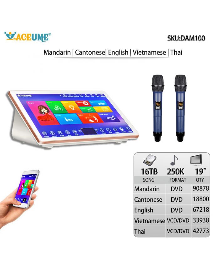 DAM100-16TB HDD 250K Chinese Madarin Cantonese English Vietnamese Thai Songs 19" Desktop  Touch screen karaoke player