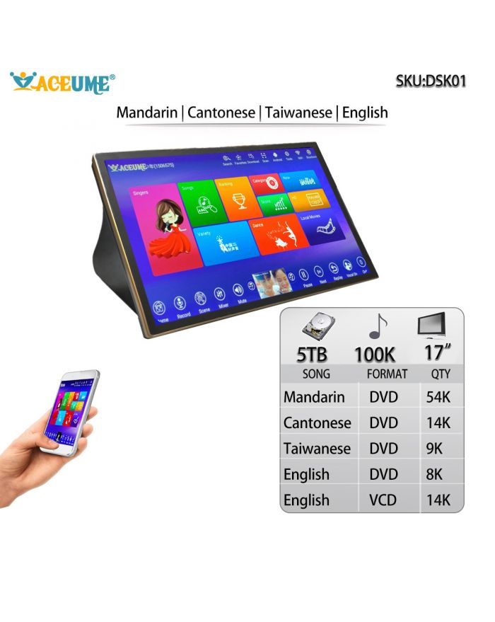 DSK17_01-5TB HDD 100K Chinese English Songs 17" Desktop  Touch screen karaoke player