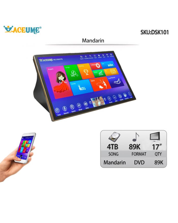 DSK17_101-4TB HDD 89K Chinese Madarin Songs 17" Touch screen karaoke player Cloud Download Microphone Port ECHO Mixing Free Microphone Included