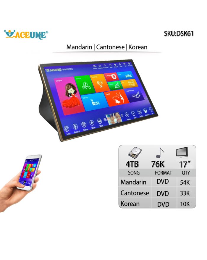 DSK17_61-6TB HDD 98K Mandarin DVD English DVD Korean DVD Songs 17" Touch Screen Karaoke Free Cloud Download Whole Set Karaoke Equipment