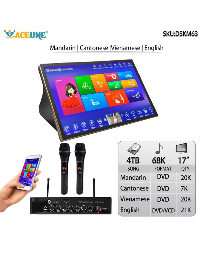 DSK17_M63-4TB HDD 68K English Vietnamese Mandarin Cantonese Songs 17" Desktop Touch Screen Karaoke Machine Songs Player Jukebox Cloud download Remote Controller