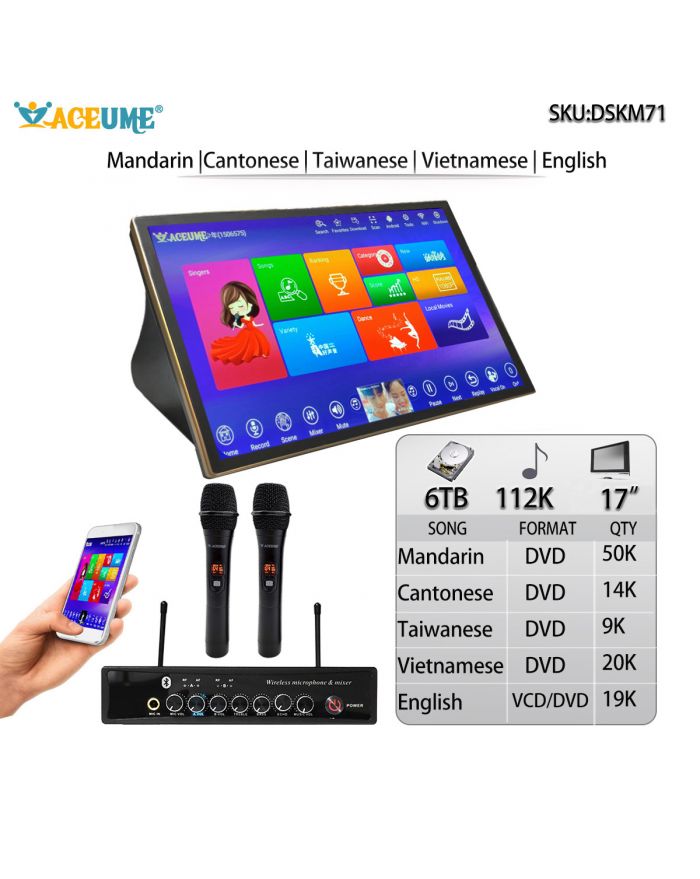 DSK17_M71-6TB HDD 112K Chinese DVD Songs English VCD DVD Vienamese DVD Songs 17" Touch Screen Karaoke Player Songs Machine Jukebox Select songs via Touch Screen Monitor and Mobile device
