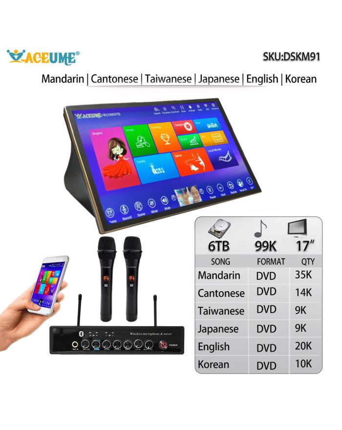 DSK17_M91-6TB HDD 99K Chinese DVD English DVD Japanese DVD Korean DVD Songs 17" Touch Screen Karaoke Player Songs Machine Cloud download.Remote Controller