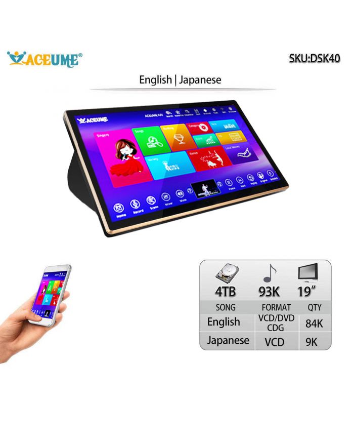 DSK40-4TB HDD 93K Japanese and English Songs 19" Touch Screen Karaoke Player Songs Player Jukebox Select Songs Both Via Monitor
