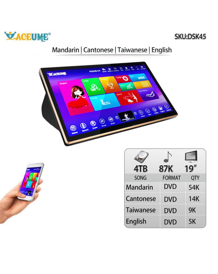 DSK45-4TB HDD 87K Chinese English Songs 19" Desktop  Touch screen karaoke player