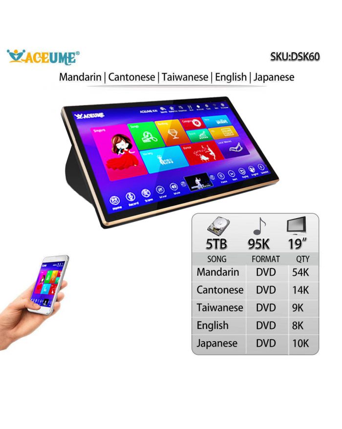 DSK60-5TB HDD 95K Chinese English Japanese Songs 19" Desktop Touch Screen Karaoke Player Multilingual Menu and Fast Search Remote Controller Cloud Download