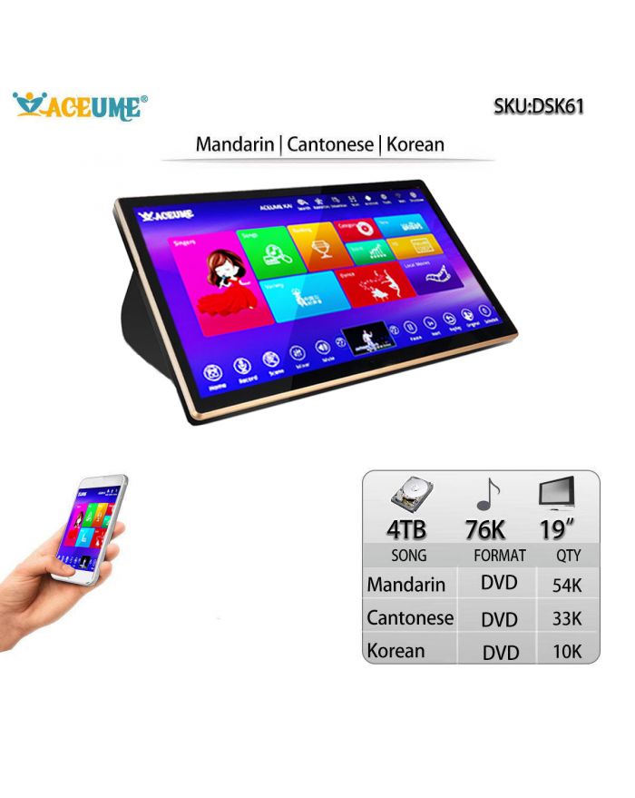 DSK61-4TB HDD 76K Mandarin DVD English DVD Korean DVD Songs 19" Touch Screen Karaoke Machine Mixing Amplifier Loud Speaker  Free Cloud Download Whole Set Karaoke Equipment