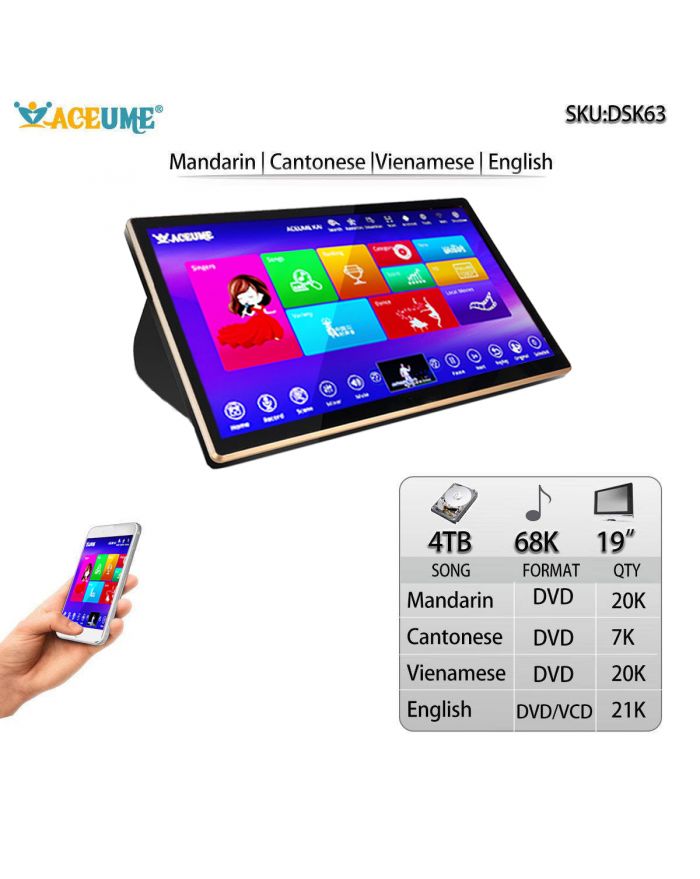 DSK63-4TB HDD 68K English Vietnamese Mandarin Cantonese Songs 19" Desktop Touch Screen Karaoke Machine Songs Player Jukebox Cloud download Remote Controller