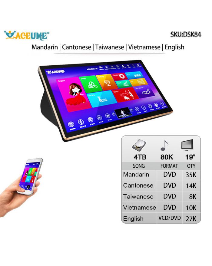 DSK84-4TB HDD 80K Chinese English Vienamese Cantonese Taiwanese DVD Songs 19" Touch Screen Karaoke Player Songs Machine Jukebox Select Songs Via Touch Screen Monitor And Mobile Device