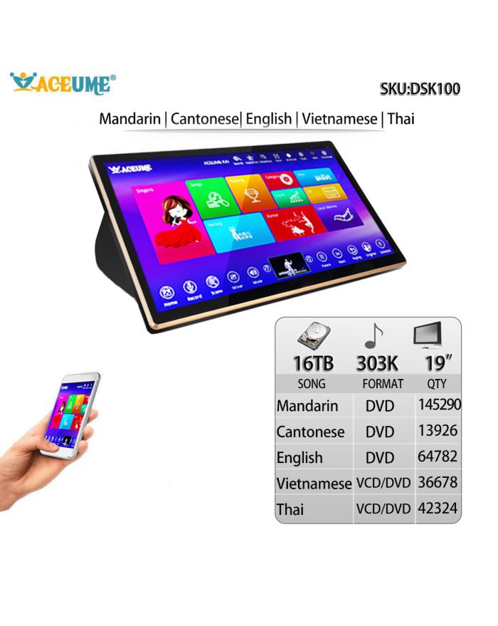DSK100-16TB HDD 303K Chinese Madarin Cantonese English Vietnamese Thai Songs 19" Touch screen karaoke player Cloud Download