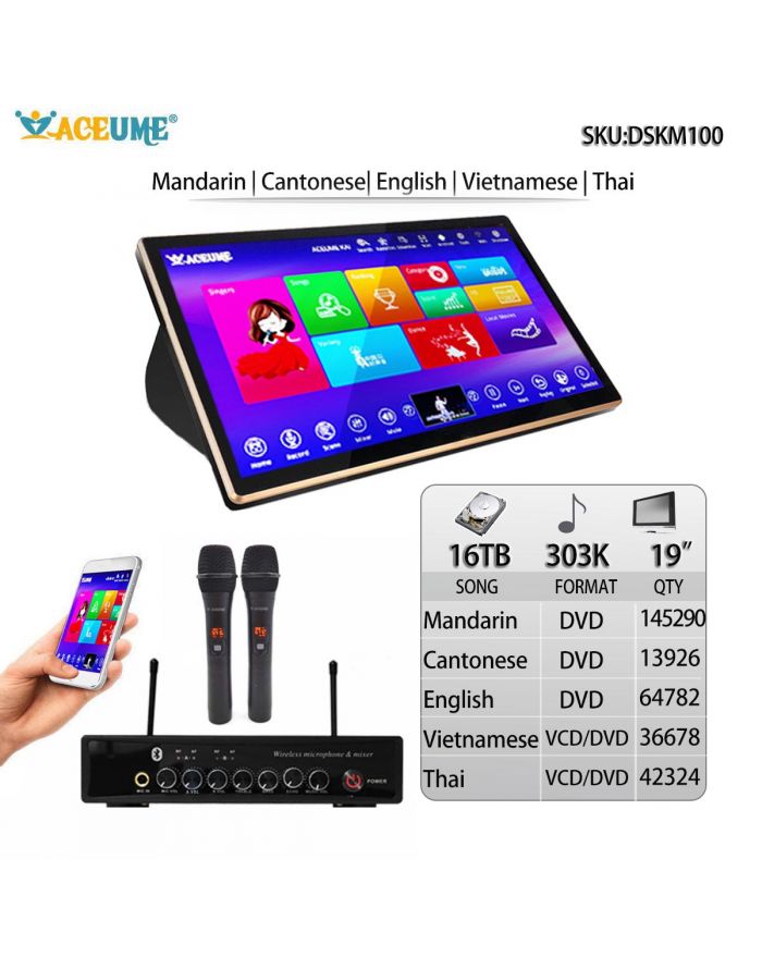 DSKM100-16TB HDD 303K Chinese Madarin Cantonese English Vietnamese Thai Songs 19" Touch Screen Karaoke Machine Individual karaoke Mixer Free Wired Microphone