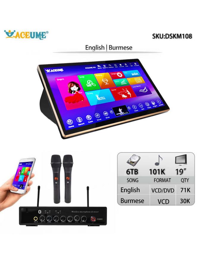 DSKM108-6TB HDD 101K English Burmese Songs 19" Touch Screen Karaoke Machine Individual karaoke Mixer Free Wired Microphone