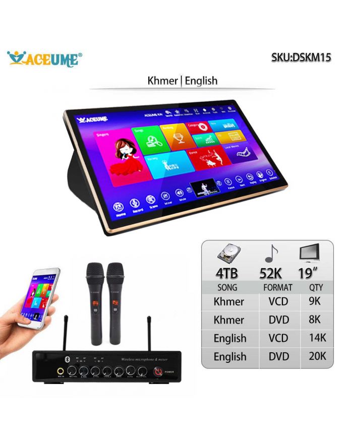 DSKM15-4TB HDD 52K Khmer/Cambodian English Songs 19" Touch Screen Karaoke Player Microphone Port EHCO Mixing Khmer Menu Support Cloud Update Mobile Device Touch Screen Monitor Select Songs Multilingual Menu