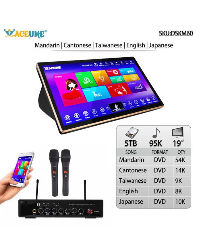 DSKM60-5TB HDD 95K Chinese English Japanese Songs 19" Desktop Touch Screen Karaoke Player Professional Karaoke Mixer Wireless Microphone Multilingual Menu and Fast Search Remote Controller and Free Microphone Cloud Download