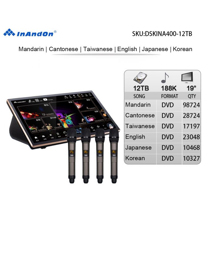 DSKINA400-12TB 188K 19"MIC Inandon Karaoke Player Intelligent Voice Keying Machine Online Movie Dual System Coexistence Real Time Score The Newest Stytle 19" Touch Screen A400 Wireless Microphone
