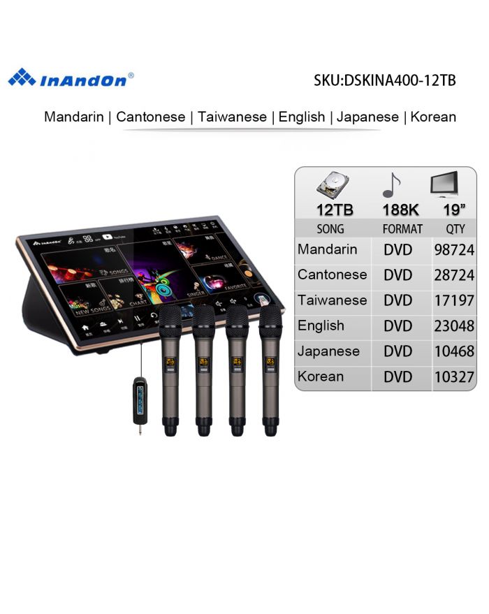 DSKINA400-12TB 188K 19"MIC Inandon Karaoke Player Intelligent Voice Keying Machine Online Movie Dual System Coexistence Real Time Score The Newest Stytle 19" Touch Screen A400 Wireless Microphone