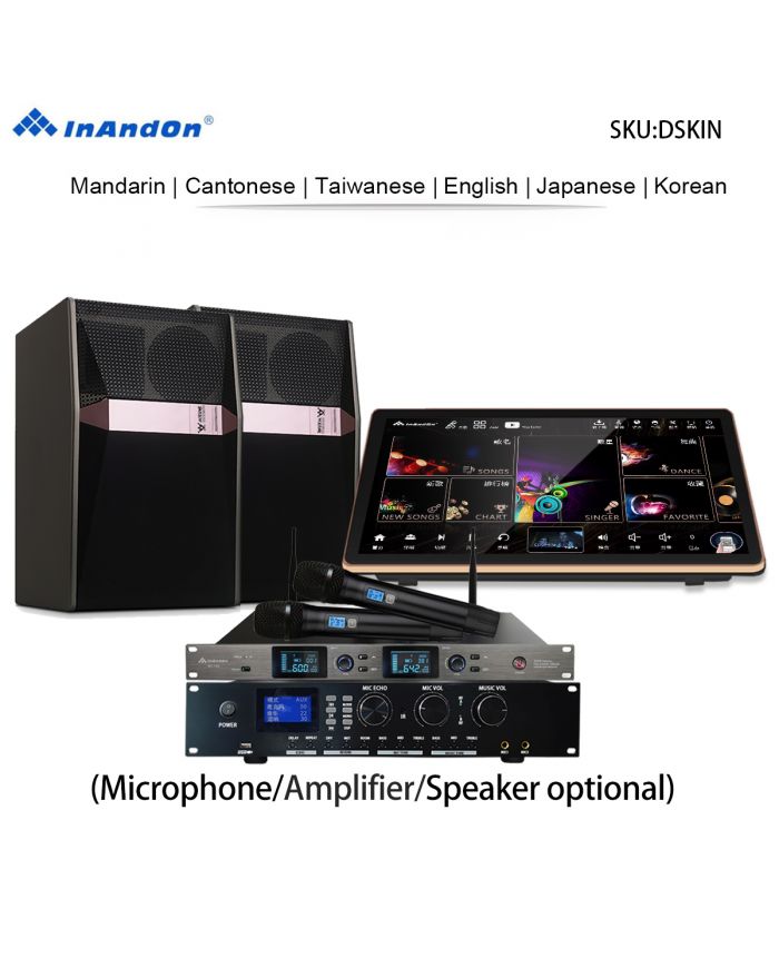 DSKIN-US 4T 12T 16T 19" Inandon Karaoke Player Intelligent Voice Keying Machine Online Movie Dual System Coexistence Real Time Score The Newest Stytle 19" Touch Screen