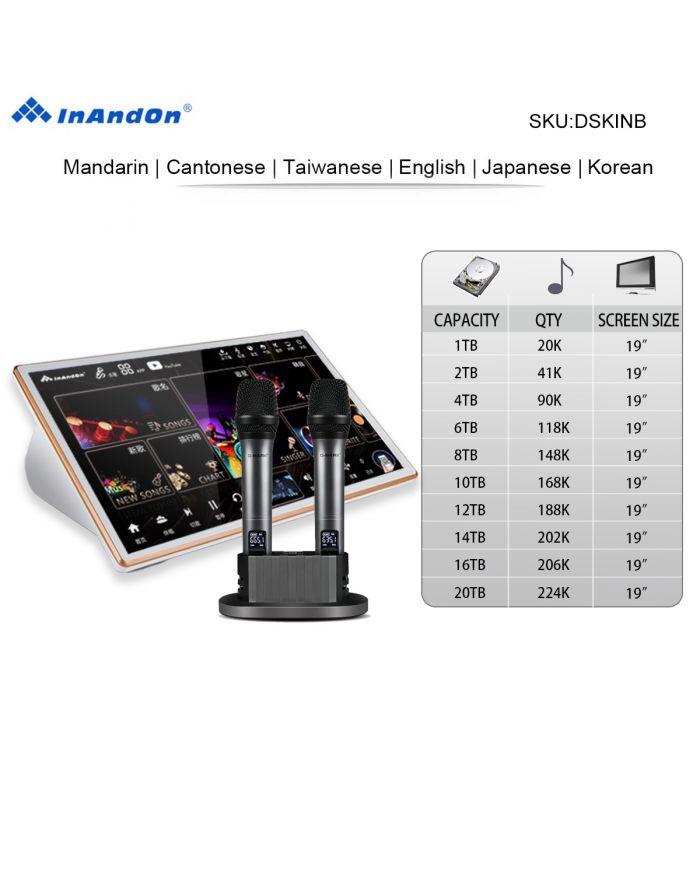 DSKINB Series UNIVERSAL 19"MIC Inandon Karaoke Player Intelligent Voice Keying Machine Online Movie Dual System Coexistence Real Time Score The Newest Stytle  19" Touch Screen