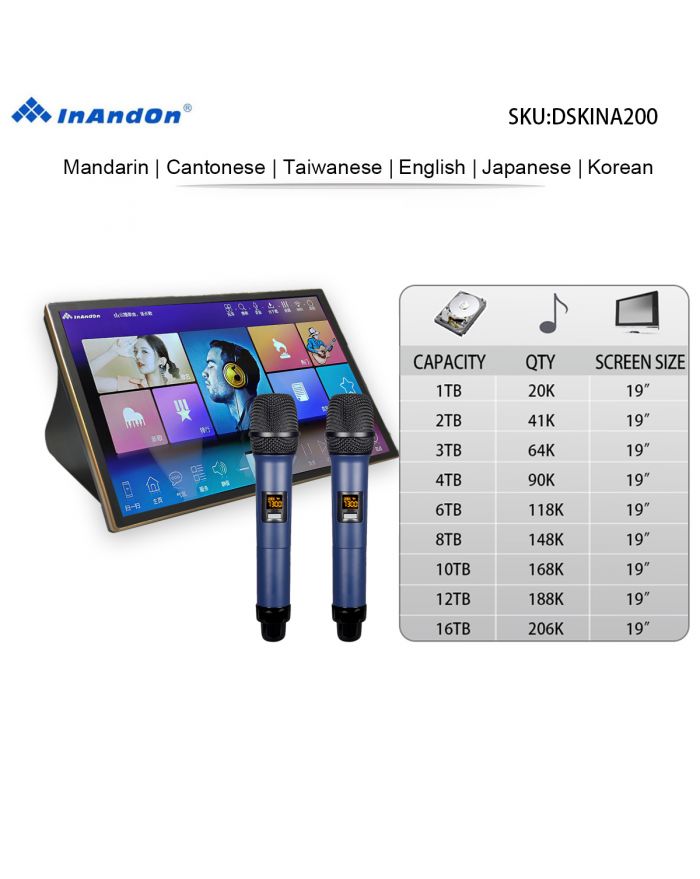 DSKINA200 19"MIC Inandon Karaoke Player Intelligent Voice Keying Machine Online Movie Dual System Coexistence Real Time Score The Newest Stytle  19" Touch Screen