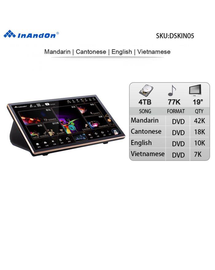DSKIN05-4TB 77K 19" Inandon Karaoke Player Intelligent Voice Keying Machine Online Movie Dual System Coexistence Real Time Score The Newest Stytle 19" Touch Screen