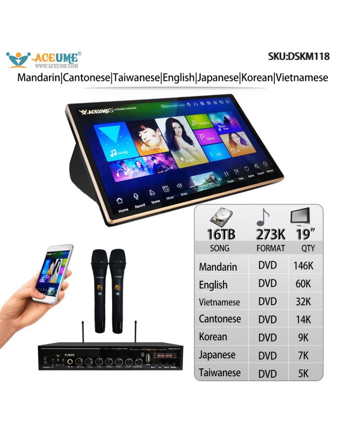 DSKM118-16TB HDD 273K Mandarin English Vietnamese Cantonese Korean Japanese Taiwanese Songs 19" Touch screen karaoke player Cloud Download