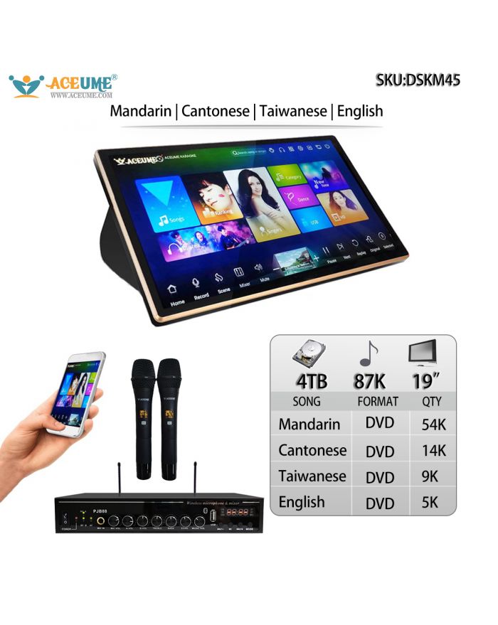 DSKM45-4TB HDD 87K Chinese English Songs 19" Touch screen karaoke player Microphone input and Sound Mixing Free Microphone included