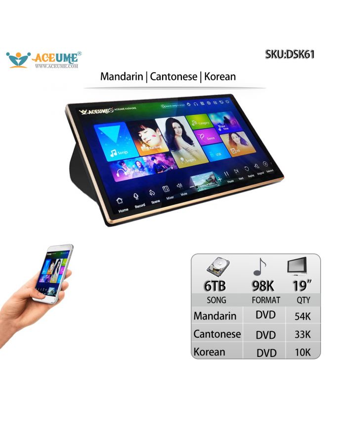 DSK61-6TB HDD 98K Mandarin DVD English DVD Korean DVD Songs 19" Touch Screen Karaoke Machine Mixing Amplifier Loud Speaker  Free Cloud Download Whole Set Karaoke Equipment