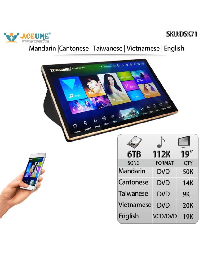 DSK71-6TB HDD 112K Chinese DVD Songs English VCD DVD Vienamese DVD Songs 19" Touch Screen Karaoke Player Songs Machine Jukebox Select songs via Touch Screen Monitor and Mobile device