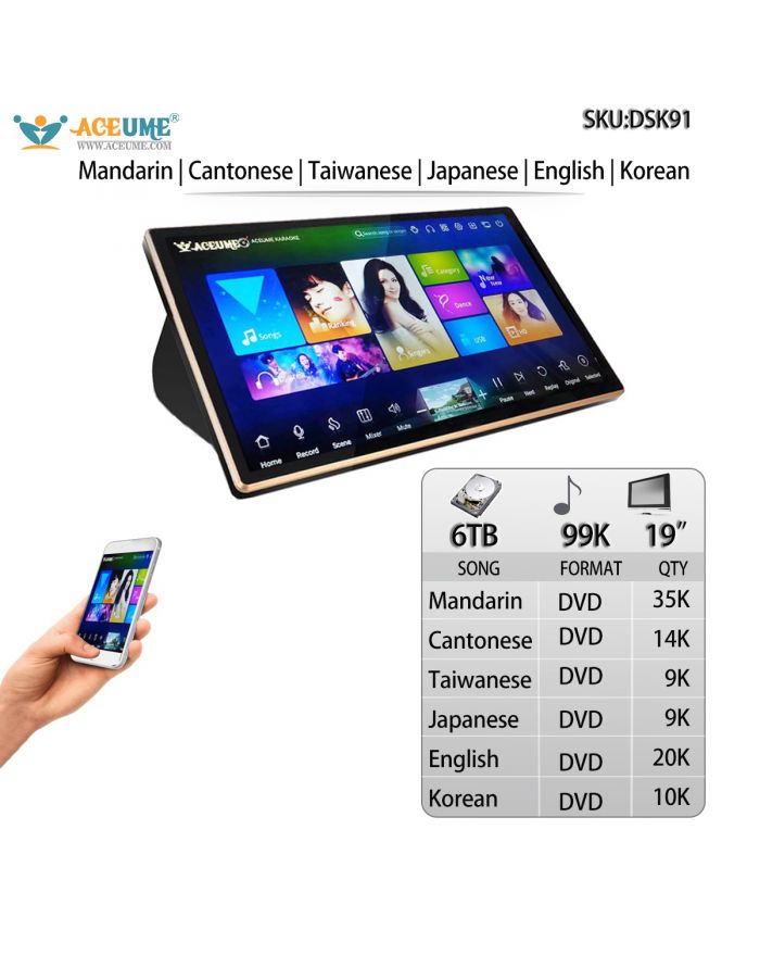 DSK91-6TB HDD 99K Chinese DVD Cantonese DVD Taiwanese DVD English DVD Japanese DVD Korean DVD Songs 19" Touch Screen Karaoke Player Songs Machine Cloud Download Remote Controller