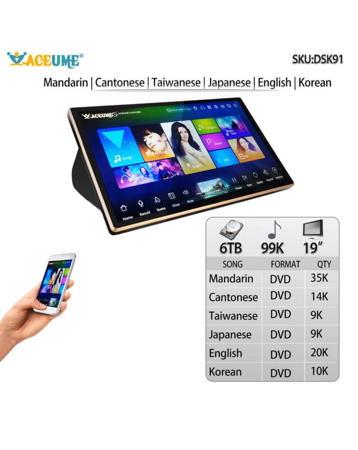 DSK91-6TB HDD 99K Chinese DVD Cantonese DVD Taiwanese DVD English DVD Japanese DVD Korean DVD Songs 19" Touch Screen Karaoke Player Songs Machine Cloud Download Remote Controller