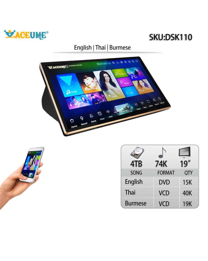 DSK110-4TB HDD 4TB HDD 74K Burmese/Myanmar English Thai Songs 19" Touch screen karaoke player Cloud Download