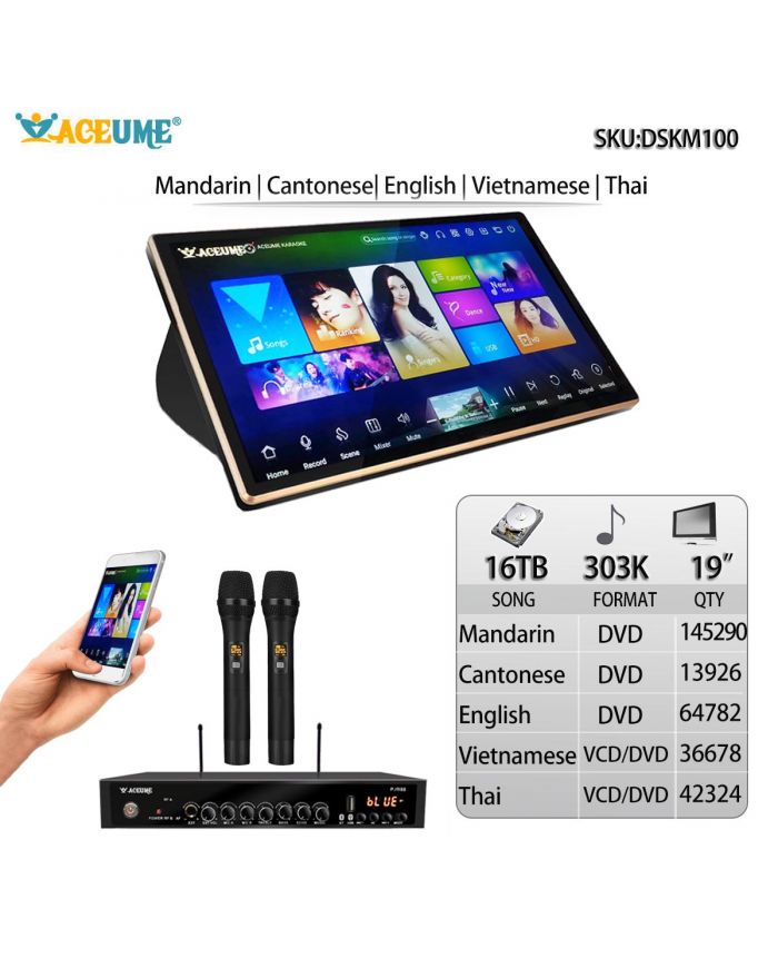 DSKM100-16TB HDD 303K Chinese Madarin Cantonese English Vietnamese Thai Songs 19" Touch screen karaoke player Cloud Download