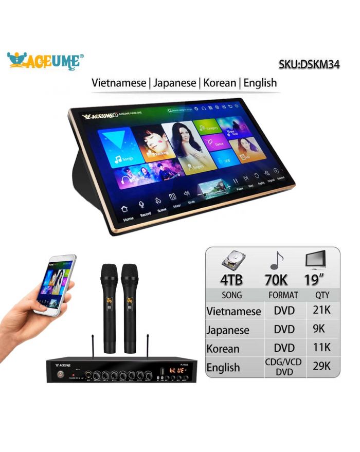 DSKM34-4TB HDD 70K English Vietnamese Japanese Korean Songs 19" Touch Screen Karaoke Player/Jukebox Wireless Microphone Input ECHO Mixing Multilingual Menu And Fast Search Free Microphone And Remote Controller