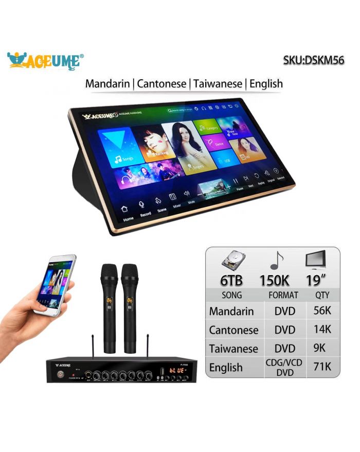 DSKM56-6TB HDD 19" 150K Mandarin Cantonese Taiwanese English Songs 19"Touch Screen Karaoke Player Cloud Download Wireless Microphone input ECHO Mixing Free Microphone and Remote Controller