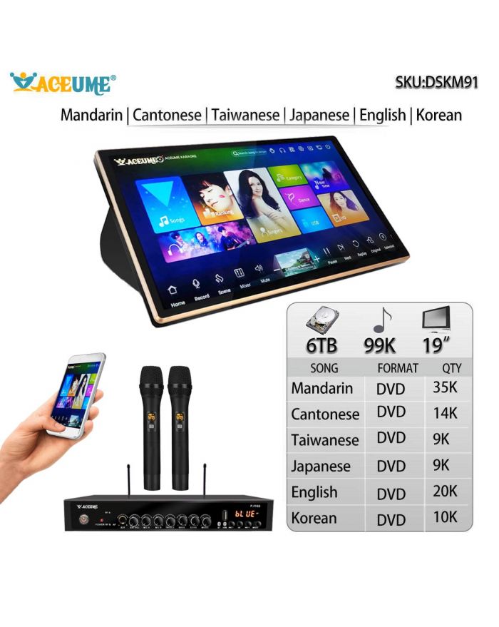 DSKM91-6TB HDD 99K Chinese DVD  Cantonese DVD Taiwanese DVD English DVD Japanese DVD Korean DVD Songs 19" Touch Screen Karaoke Player Songs Machine Cloud Download Remote Controller