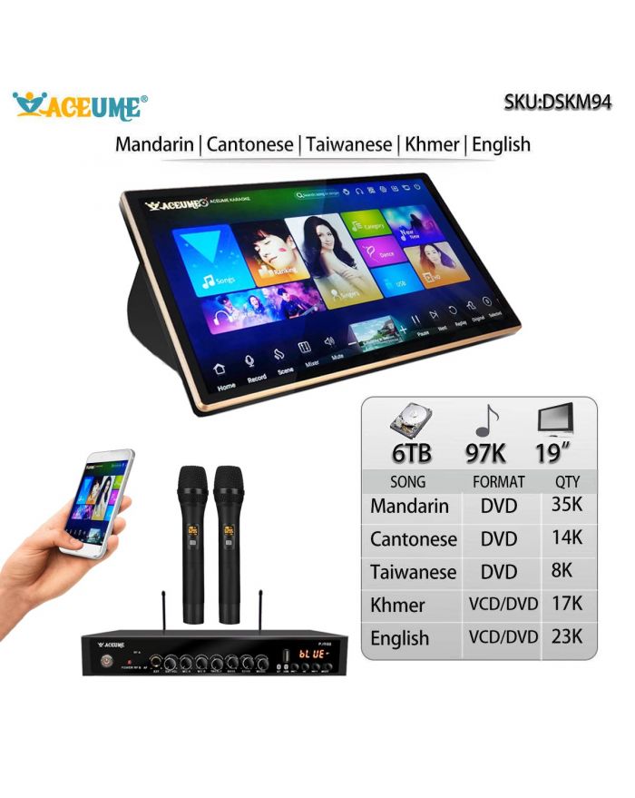 DSKM94-6TB HDD 97K  Chinese DVD English DVD Khmer  DVD Cantonese DVD Taiwanese DVD Songs Cloud Download Remote Controller
