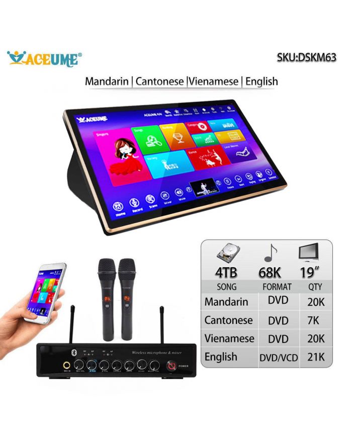 DSKM63-4TB HDD 68K English Vietnamese Mandarin Cantonese Songs 19" Desktop Touch Screen Karaoke Machine Songs Player Jukebox Cloud download Remote Controller