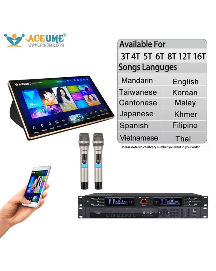 DSKZM Series UNIVERSAL 3TB 4TB 5TB 6TB 8TB 12TB 16TB 19" MIC Karaoke Player Machine Online Movie Dual System Coexistence Real Time Score The Newest Stytle 19" Touch Screen INM2 M2 Wireless Microphone ZC360+ Front End Karaoke Effect
