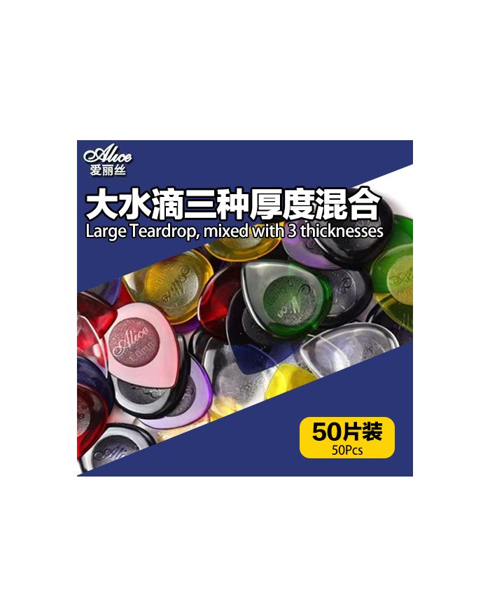 Alice 50pcs Teardrop Picks for Guitar and Bass