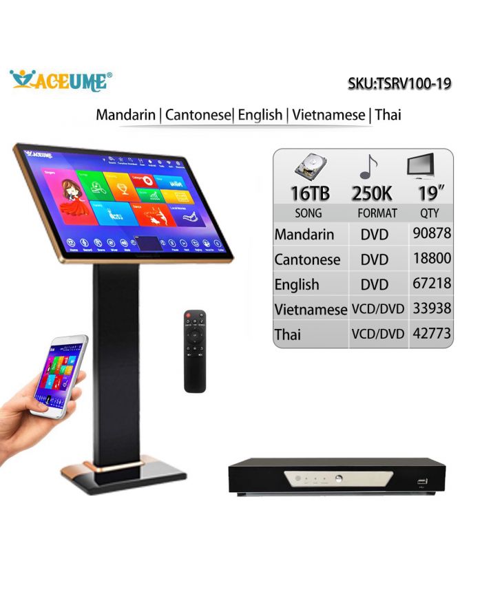 TSRV100-19 16TB HDD 250K Chinese Madarin Cantonese English Vietnamese Thai Songs 19" Touch Screen Karaoke Player