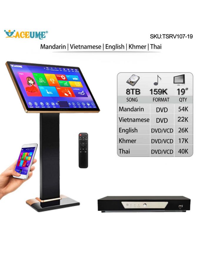 TSRV107-19 8TB 159K Chinese English Khmer Thai Vietnamese Songs 19" TSRV Touch Screen Karaoke Player Cloud Download Remote Controller