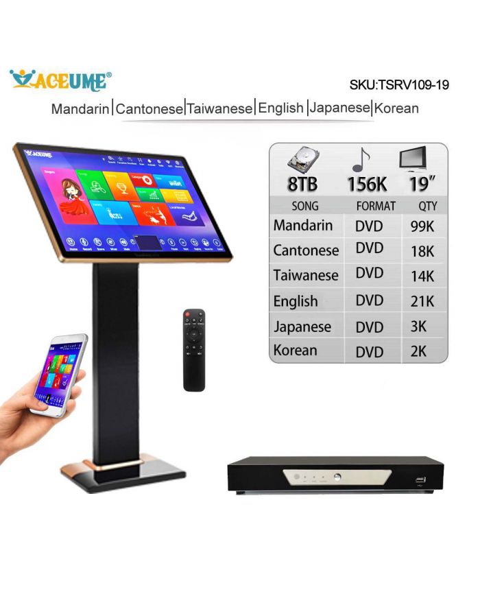 TSRV109-19 8TB HDD 156K Mandarin Cantonese Taiwanese English Korean Japanese 19"Touch Screen Karaoke Player Cloud Download Jukebox Select Songs Via Monitor and Mobile Controller