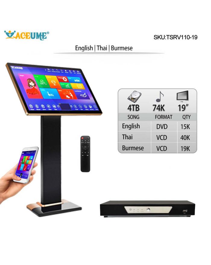 TSRV110-19 4TB HDD 74K Burmese/Myanmar English Thai Songs 19" TSRV Touch Screen Karaoke Player Input ECHO Mixing Multilingual Menu And Fast Search Remote Controller Included
