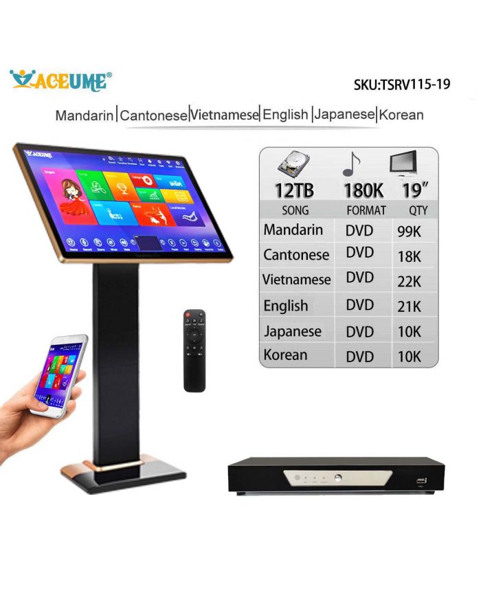 TSRV115-19 12TB HDD 180K Mandarin Cantonese Vietnamese English Korean Japanese 19"Touch Screen Karaoke Player Cloud Download Jukebox Select Songs Via Monitor and Mobile Controller