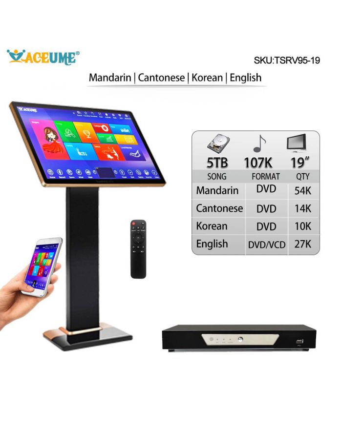 TSRV95-19 5TB HDD 107K Chinese English Korean  Cantonese Songs 19" Touch Screen Karaoke Player/Jukebox Multilingual Menu And Fast Search Select Songs Via Moinitor And Mobile Device Remote Controller